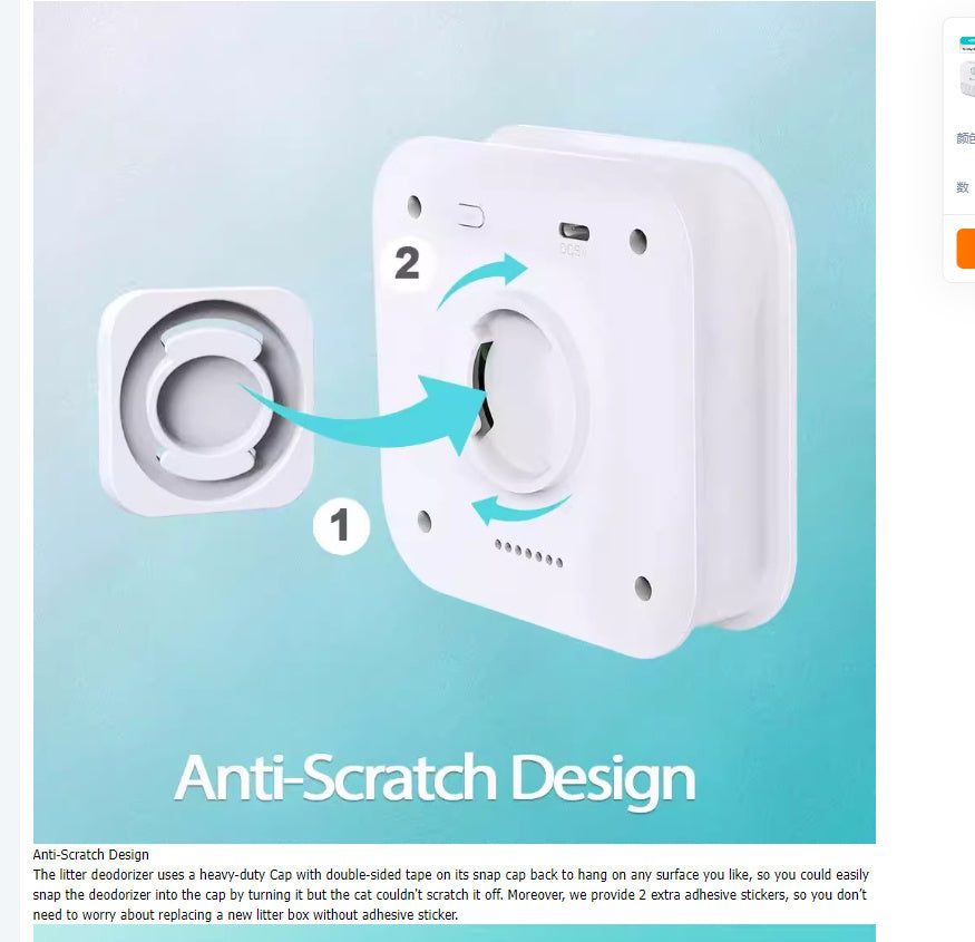 DownyPaws 4000mAh Smart Cat Odor Purifier For Cats Litter Bo - Pimmbi