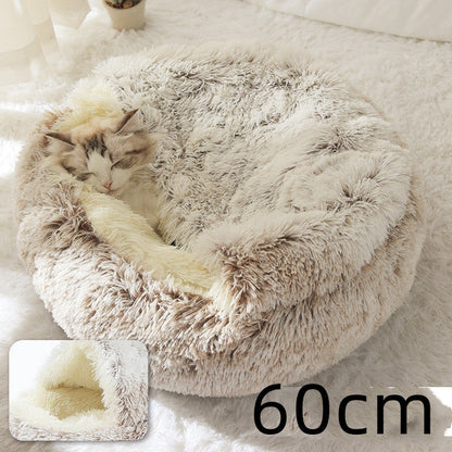 2 In 1 Dog And Cat Bed Pet Winter Bed Round Plush Warm Bed House Soft Long Plush Pets Bed Pet Products - Pimmbi