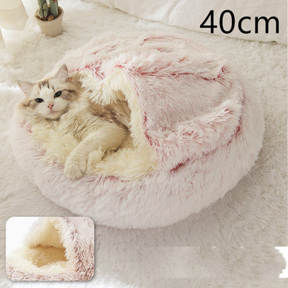 2 In 1 Dog And Cat Bed Pet Winter Bed Round Plush Warm Bed House Soft Long Plush Pets Bed Pet Products - Pimmbi