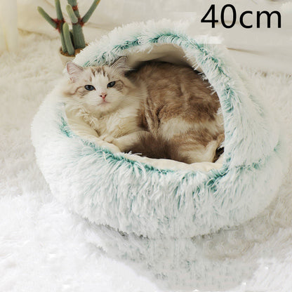 2 In 1 Dog And Cat Bed Pet Winter Bed Round Plush Warm Bed House Soft Long Plush Pets Bed Pet Products - Pimmbi