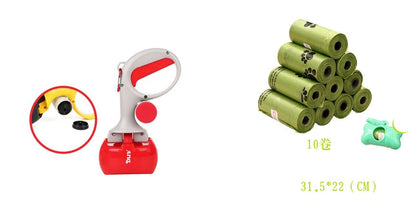 2 In 1 Portable Pet Toilet Picker - Pimmbi