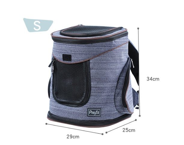 Pet Dog Backpack - Pimmbi