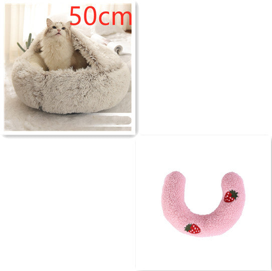 2 In 1 Dog And Cat Bed Pet Winter Bed Round Plush Warm Bed House Soft Long Plush Pets Bed Pet Products - Pimmbi
