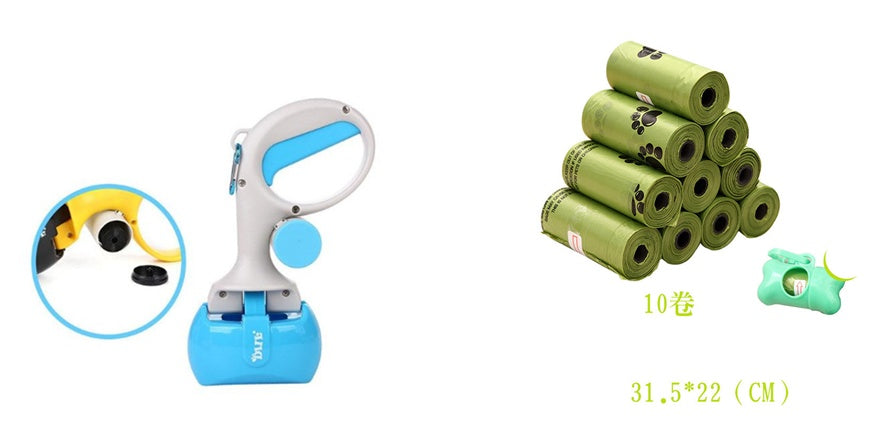 2 In 1 Portable Pet Toilet Picker - Pimmbi