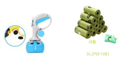 2 In 1 Portable Pet Toilet Picker - Pimmbi