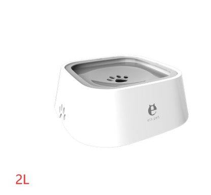 1.5L Cat Dog Water Bowl Carried Floating Bowl Anti-Overflow Slow Water Feeder Dispenser Pet Fountain ABS&PP Dog Supplies - Pimmbi