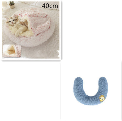 2 In 1 Dog And Cat Bed Pet Winter Bed Round Plush Warm Bed House Soft Long Plush Pets Bed Pet Products - Pimmbi