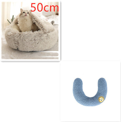2 In 1 Dog And Cat Bed Pet Winter Bed Round Plush Warm Bed House Soft Long Plush Pets Bed Pet Products - Pimmbi