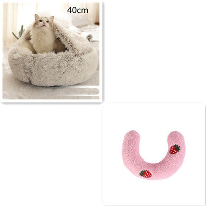2 In 1 Dog And Cat Bed Pet Winter Bed Round Plush Warm Bed House Soft Long Plush Pets Bed Pet Products - Pimmbi