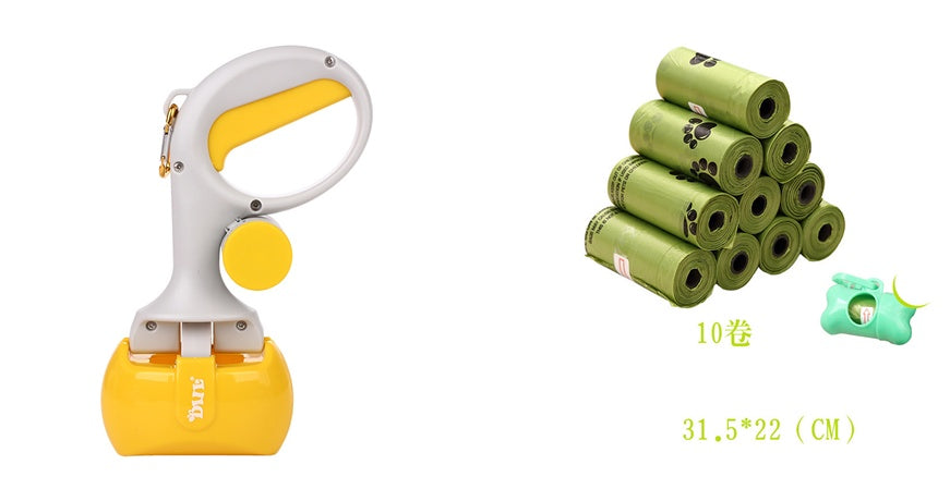 2 In 1 Portable Pet Toilet Picker - Pimmbi